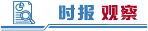 锦富优配 用好用足政策红利 鼓励“好公司”推出“好方案”