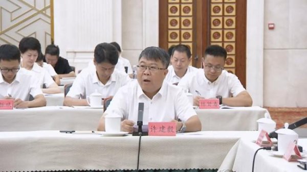 博星优配 许建毅任漳州市委组织部副部长